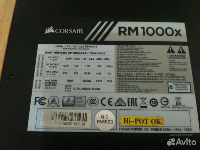 Corsair RM1000x