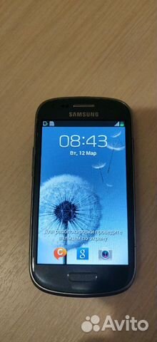 SAMSUNG galaxy S3 mini