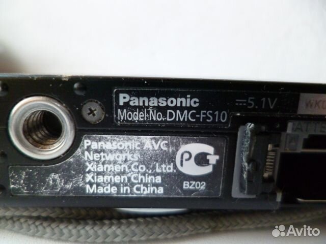 Panasonic dmc fs10. TL-wn722n v1. Samsung DVD-p366kd. ADP-90dd b. TP link TL wn722n v1.1.