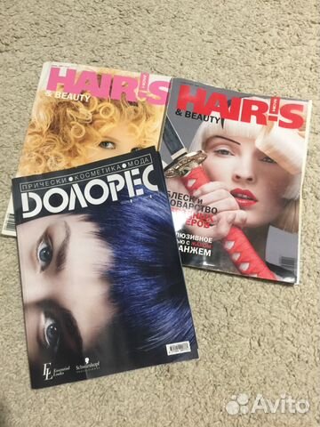 Журналы для парикмахеров
