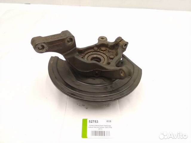 Кулак поворотный левый Nissan Juke (F15) 2011) Кулак поворотный левый Nissan Juke (F15) 2011)