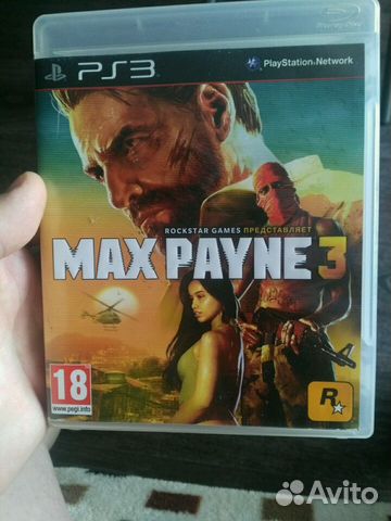 Игры для PS3