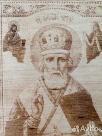 Икона Николая Чудотворца Икона Николая Чудотворца