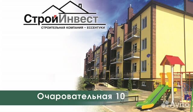 2-к квартира, 62.5 м², 2/3 эт.