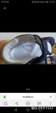 Сандали 17размер Сандали 17размер