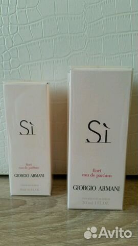 парфюм Si Giorgio Armani 30 мл 15 мл миниатюры купить в санкт