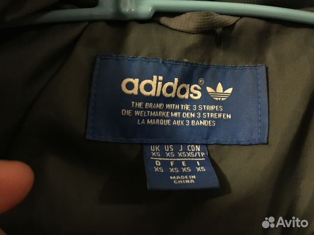 Зимняя куртка adidas original