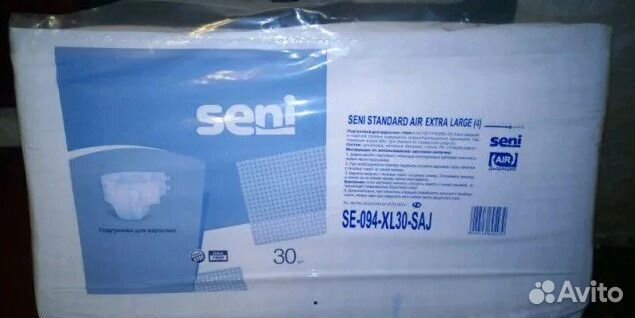 Подгузники Seni Standard Air Extra large 4.