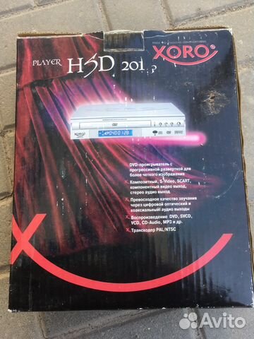DVD плеер Xoro HSD 201P