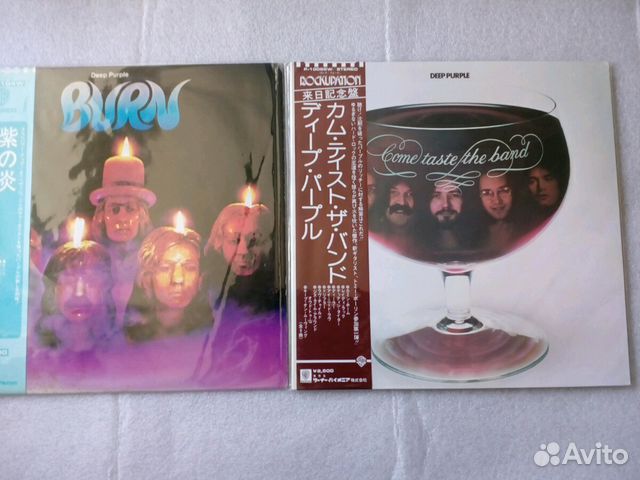 Deep purple + Rainbow