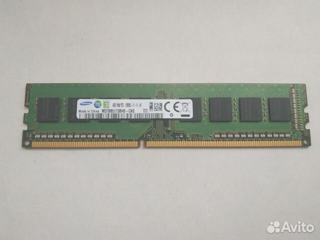Оперативная память SAMSUNG DDR3 4GB 1600Mhz ддр3