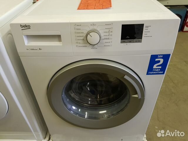 Beko ele 67511 zsw. Стиральная машина Beko 67511 ZSW. 67511zsw. Beko wsdn63512zsw. Beko ele67511 ZSW резинка Бараба.