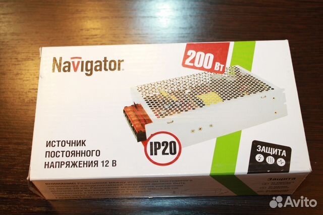 Navigator LED 200w 12v