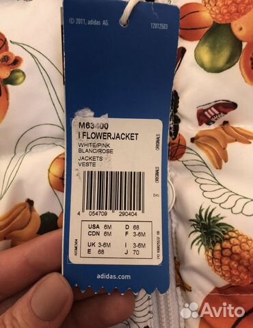 Пуховик adidas оригинал новый