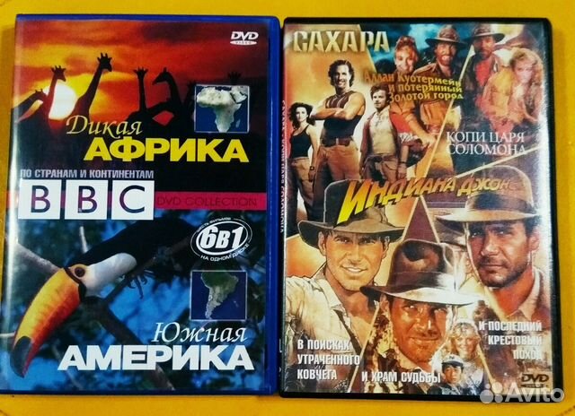 Диски DVD и CD, Караоке