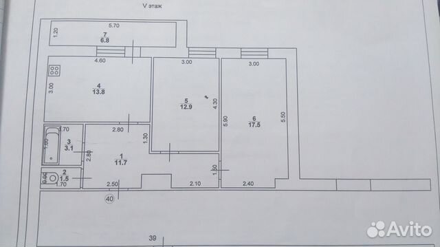 Купить Квартиру В Ершове Саратовской Области