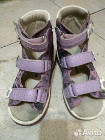 Сандали ортопедические Ortoboom Сандали ортопедические Ortoboom