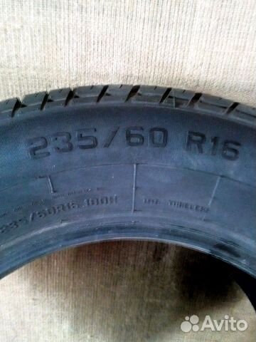 Шины,снамpiro 235/60 R16