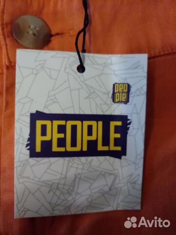 Брюки people, размер 46, новые Брюки people, размер 46, новые