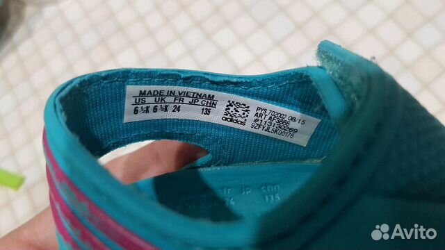 Босоножки сланцы adidas