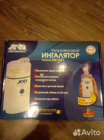 Ультразвуковой ингалятор AND un-231
