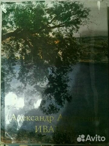 Книги-альбомы по искусству
