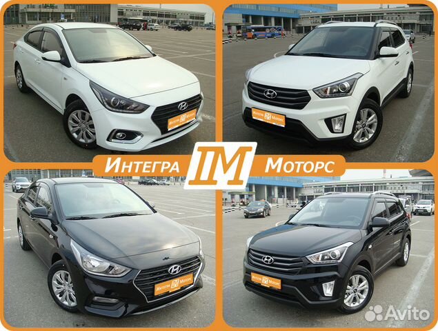 Прокат авто. Минимальный тариф. Почасовая аренда