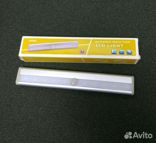 LED светильник LED светильник