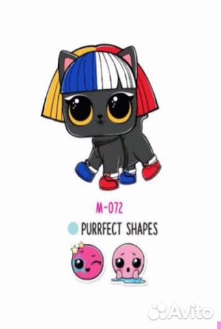 lol shapes pet