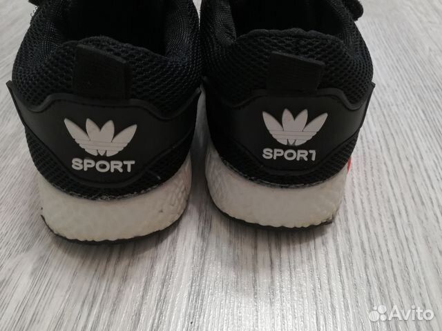 Кроссовки для мальчика р.28