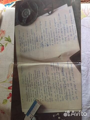 Грампластинки А.Галич и другое Грампластинки А.Галич и другое
