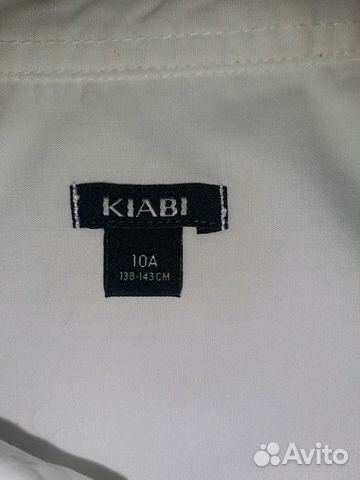 Блузка школьная kiabi