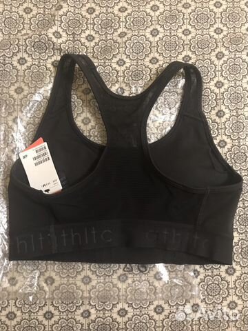 Спортивный бюстгальтер H&M