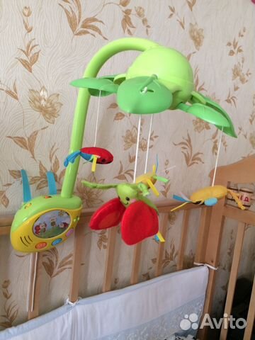 Мобиль