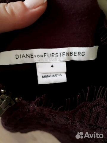 Платье Diane Von Furstenberg Платье Diane Von Furstenberg