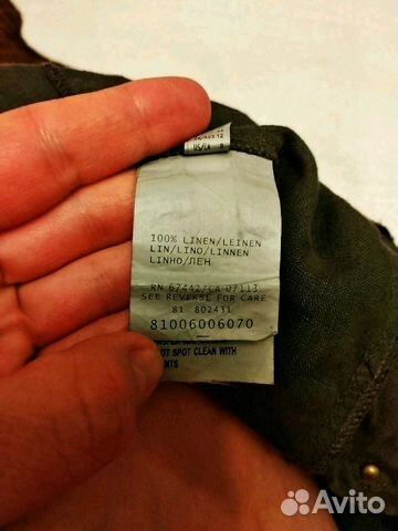 Льняной пиджак, куртка, ветровка женская Льняной пиджак, куртка, ветровка женская