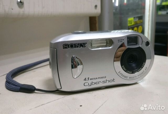 Sony Cyber-shot DSC-P41