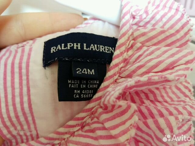 Платье Ральф Лорен Ralph Lauren 24 м