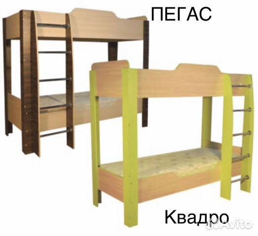 Кровать двухъярусная Кровать двухъярусная