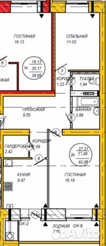 2-к квартира, 61 м², 3/9 эт.