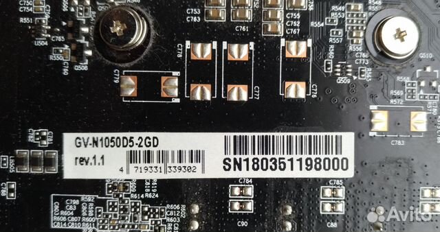 Gigabyte GTX 1050 2GB DDR5 / GV-N1050D5-2GD