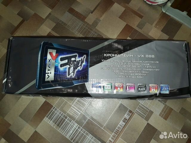 Кронштейн Vitax VX 888