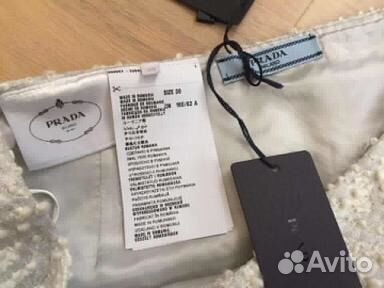 Юбка Prada новая