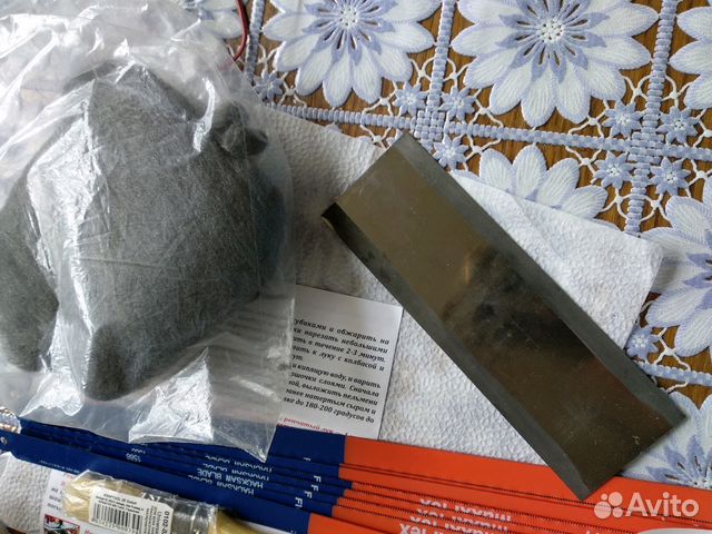 Цикля,мет.вата