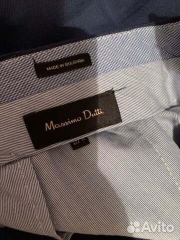 Мужские брюки massimo dutti Мужские брюки massimo dutti