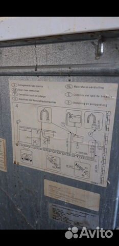 Комбинированная газовая плита