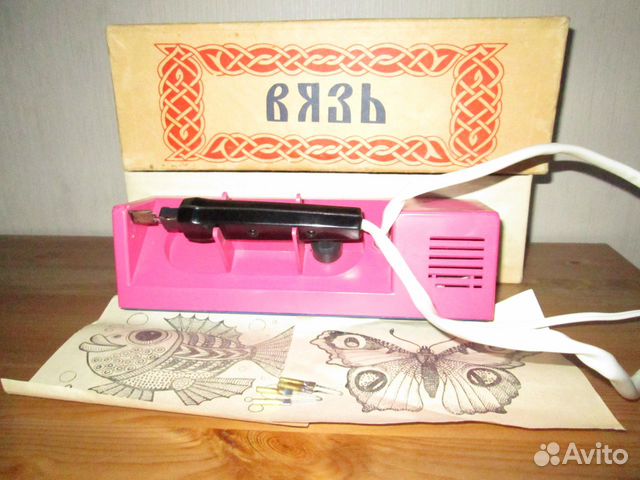 Электроприбор для выжигания(паяльник)