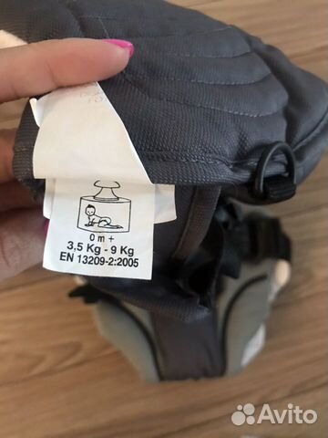 Кенгуру - слинг Chicco go