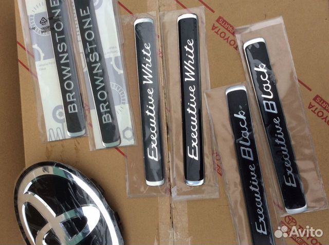 Шильд Land Cruiser 200 Executive White Шильд Land Cruiser 200 Executive White