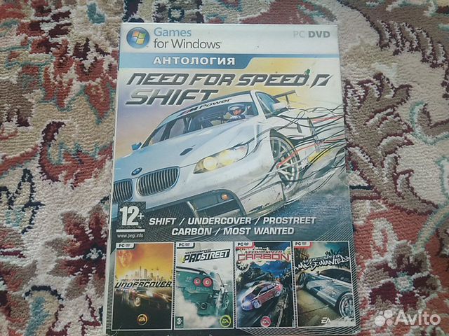 Диск Need for Speed